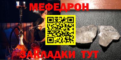 Альфа ПВП Гатчина