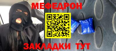 индика Гагарин