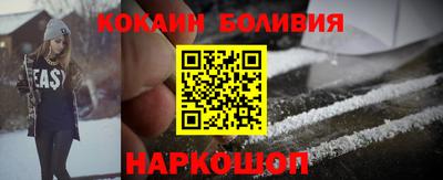 эйфоретик Гай