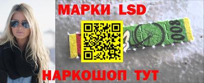 эйфоретик Гай
