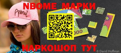 индика Гагарин