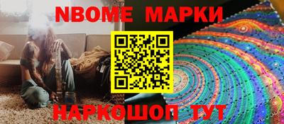 индика Гагарин