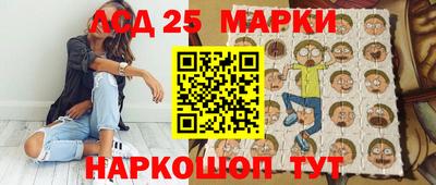 индика Гагарин