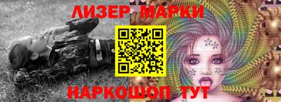 индика Гагарин