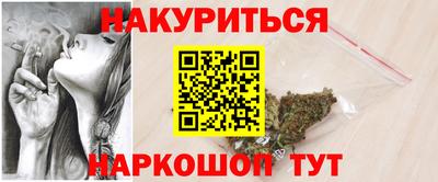 индика Гагарин