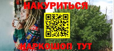 эйфоретик Гай