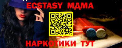 Альфа ПВП Гатчина