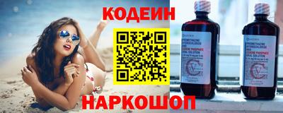 индика Гагарин