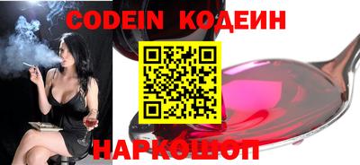 индика Гагарин