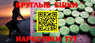 Альфа ПВП Гатчина