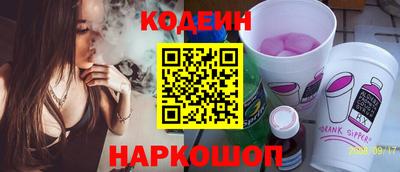 Альфа ПВП Гатчина