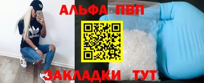 индика Гагарин