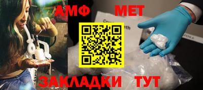 эйфоретик Гай