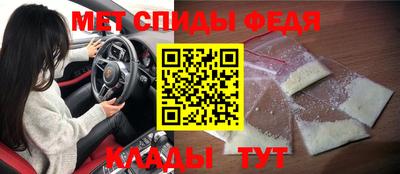 Альфа ПВП Гатчина