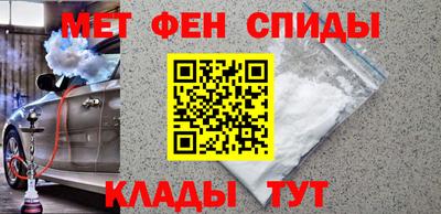индика Гагарин