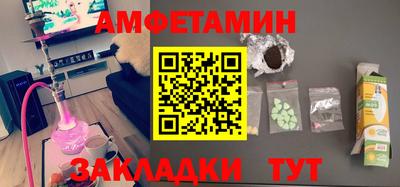Альфа ПВП Гатчина