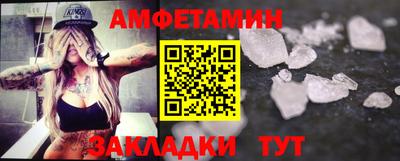 Альфа ПВП Гатчина