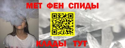 эйфоретик Гай