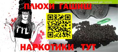 Альфа ПВП Гатчина