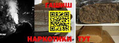 Альфа ПВП Гатчина