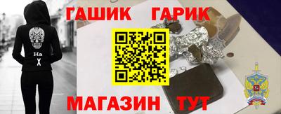 эйфоретик Гай