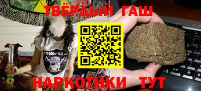 эйфоретик Гай