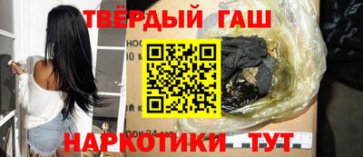 индика Гагарин