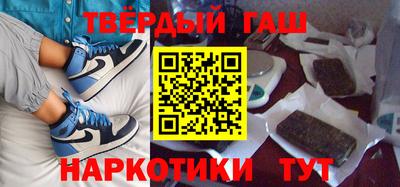 индика Гагарин