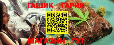 Альфа ПВП Гатчина