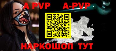 эйфоретик Гай