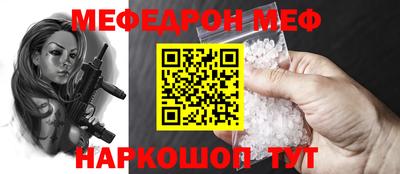 индика Гагарин