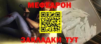 эйфоретик Гай