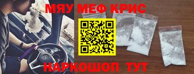 индика Гагарин