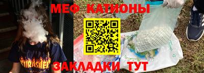 индика Гагарин