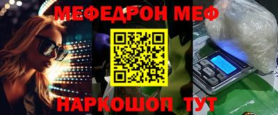 Альфа ПВП Гатчина