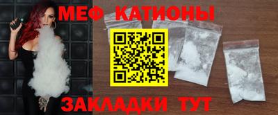 Альфа ПВП Гатчина