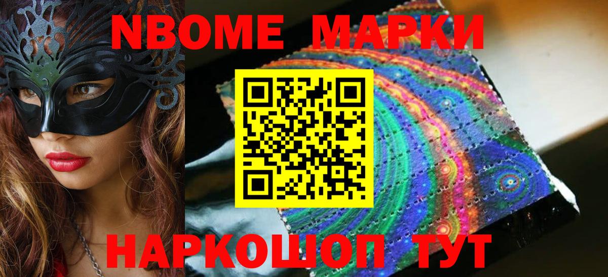 LSD-25 экстази кислота  Лсд 25 экстази кислота  KRAKEN онион  Городец  Вход с VPN 