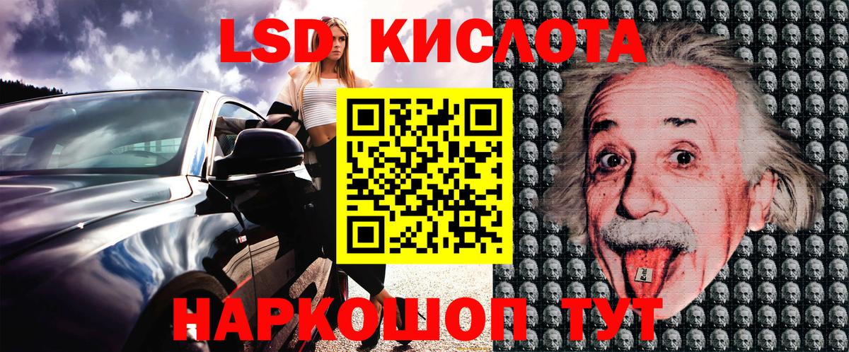 Городец  Наркотические марки 1,8мг  Наркотические марки 1,8мг  Вход с VPN 